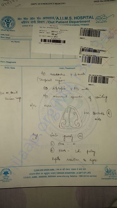 Documents