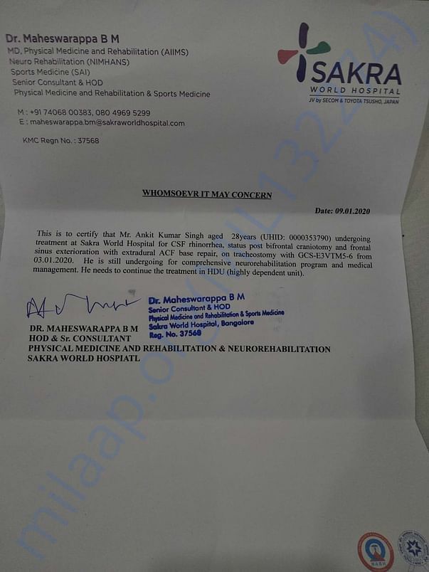 Sakra confirmation