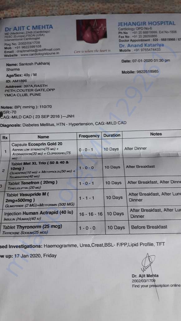 MEDICAL REPORT
