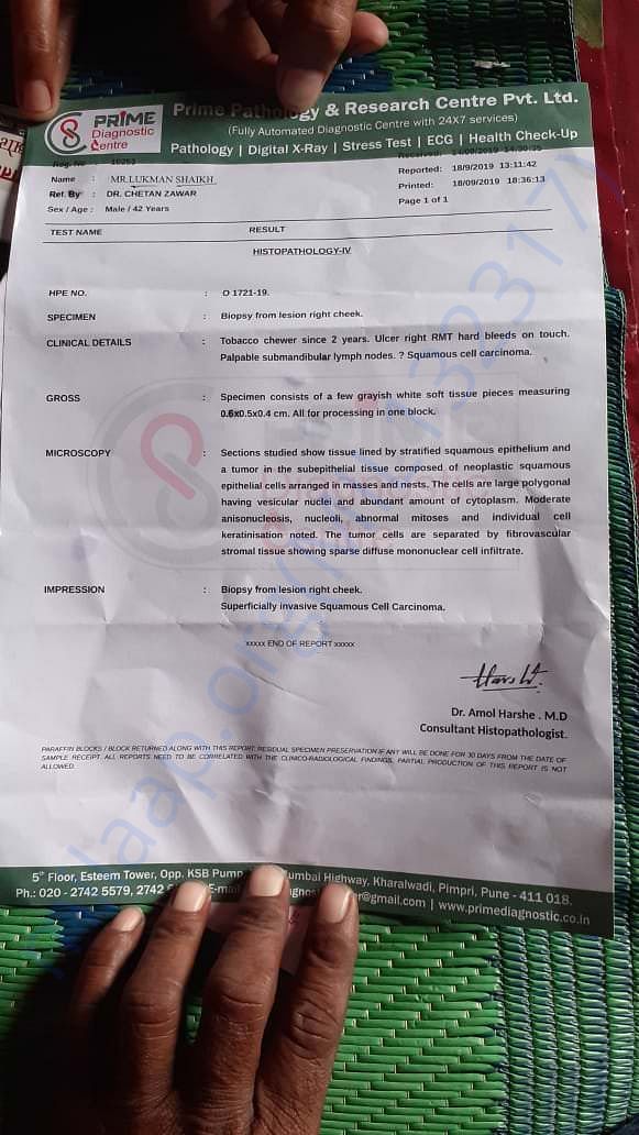 document 2