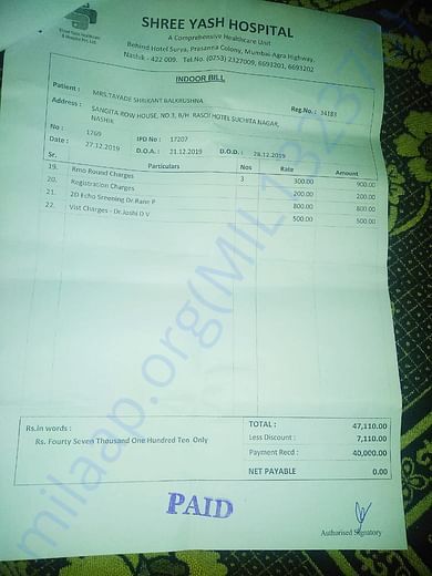 Bills