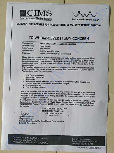 Hospital Letter