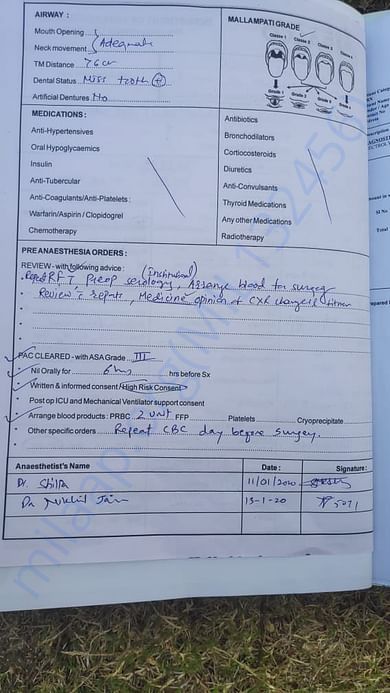 document 1