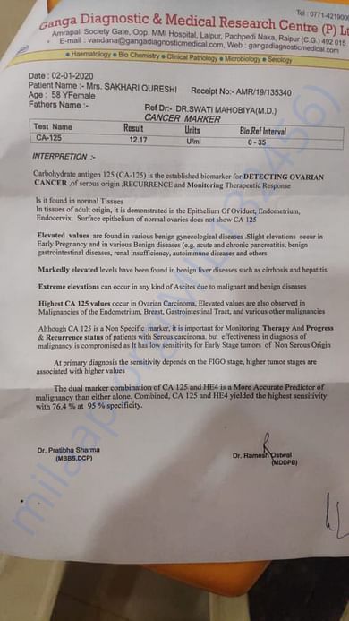document 4