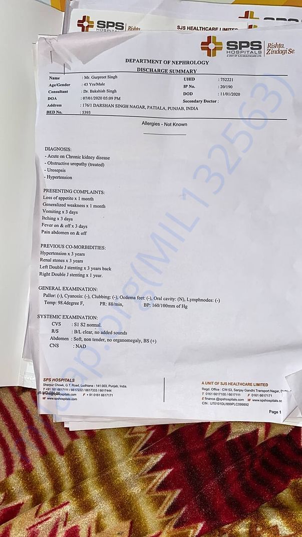 document