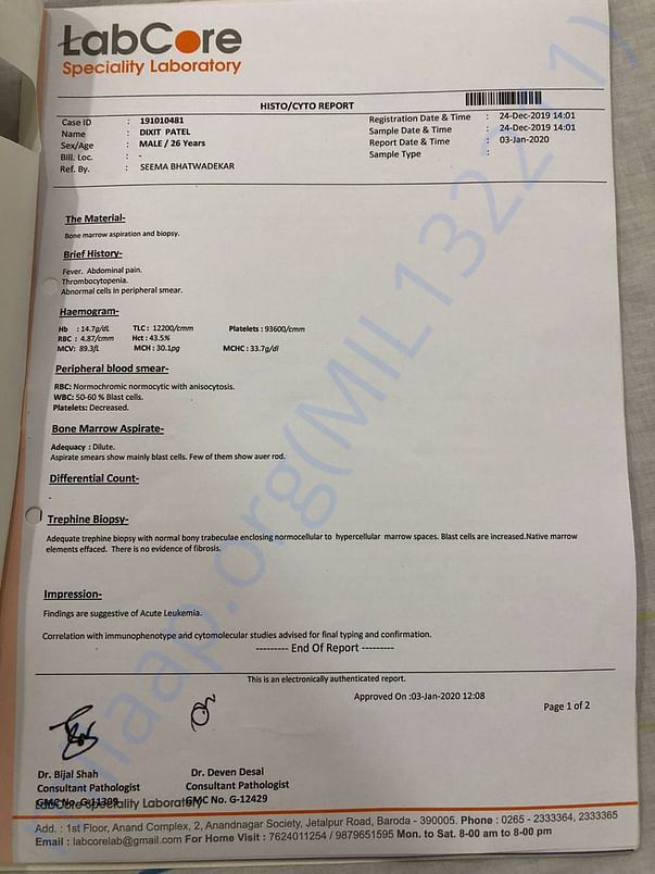 Document