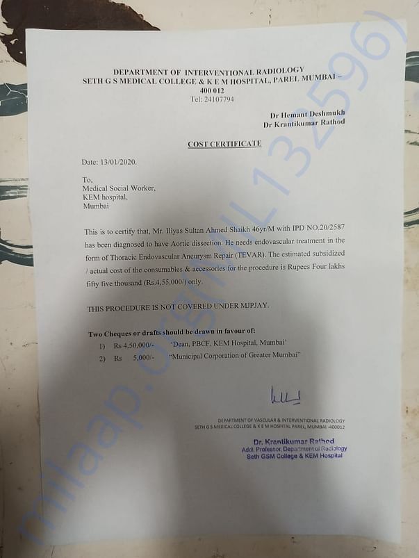 Estimate Letter Of Iliyas Ahmed Shaikh