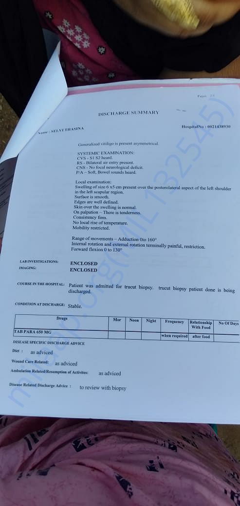 Documents