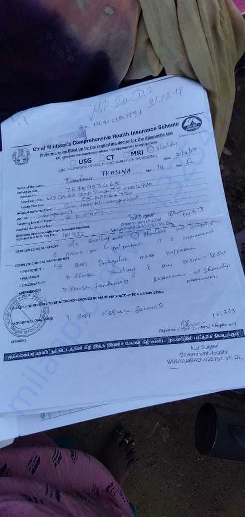 Documents