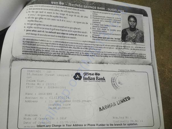 Bank Details