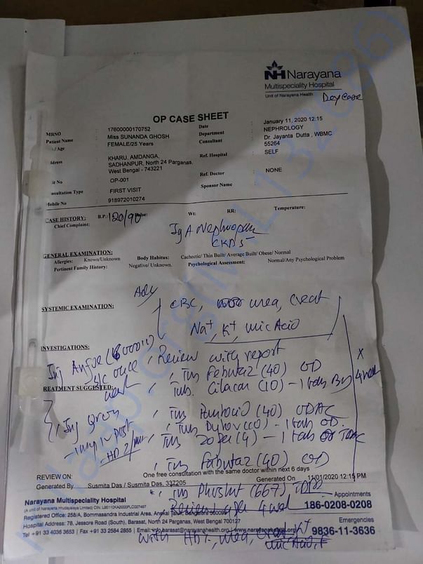 document 2
