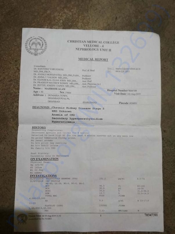 Documents