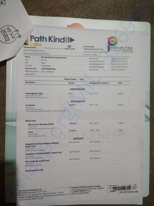 Documents