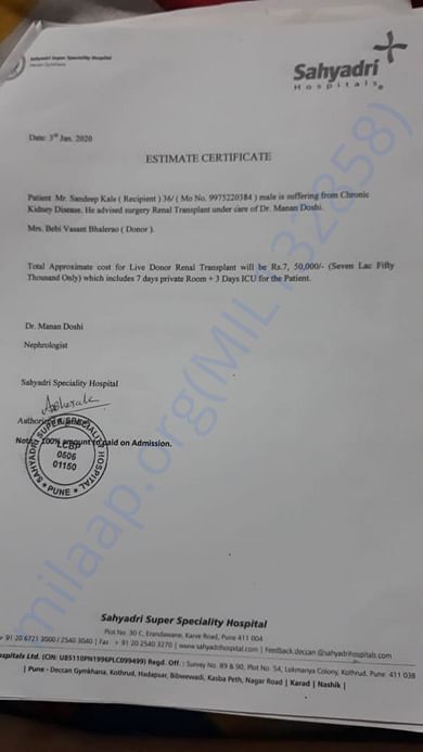 Hospital letter