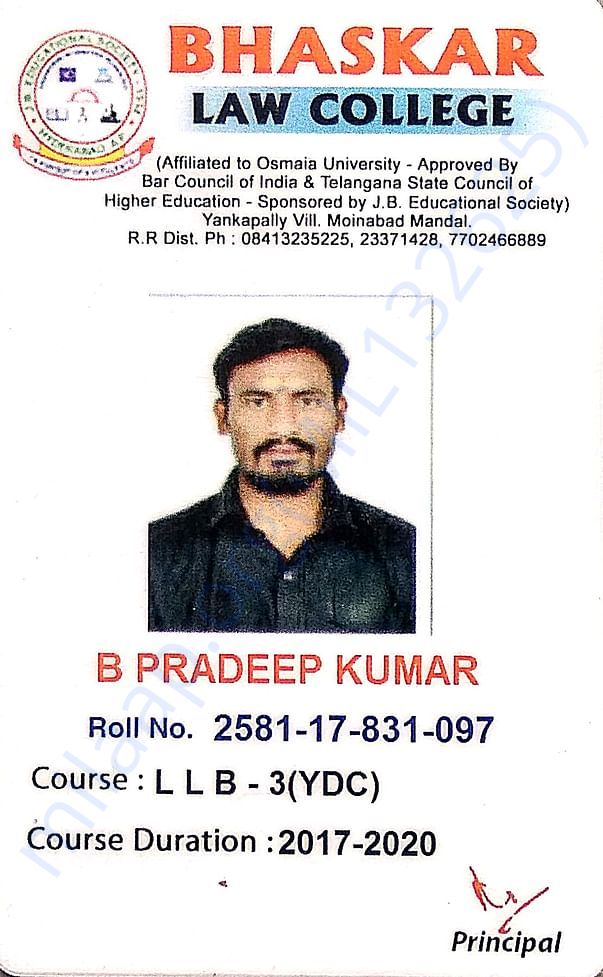 Documents of LLB memo & I'd cards of my college
