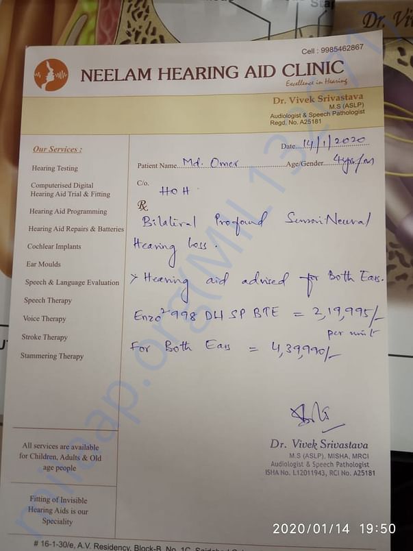 Doctor Estimated File for hearing aids
