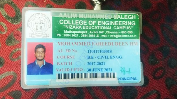 My College Identity Card
