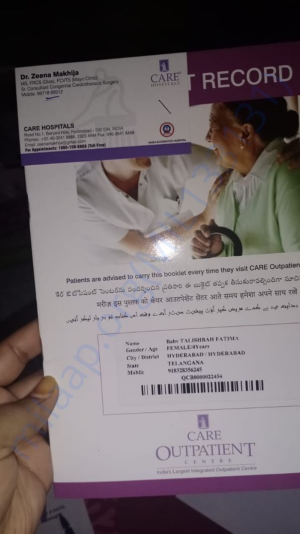Hospital sheet