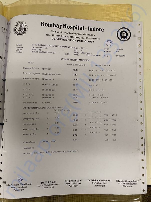 medical report