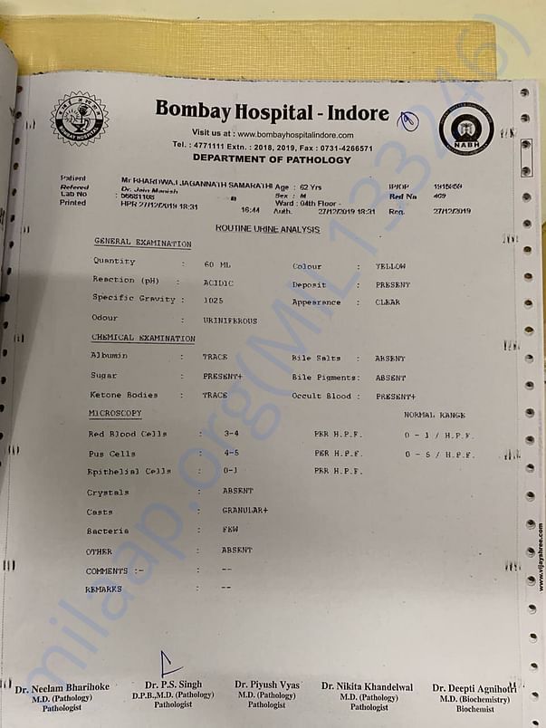 medical report