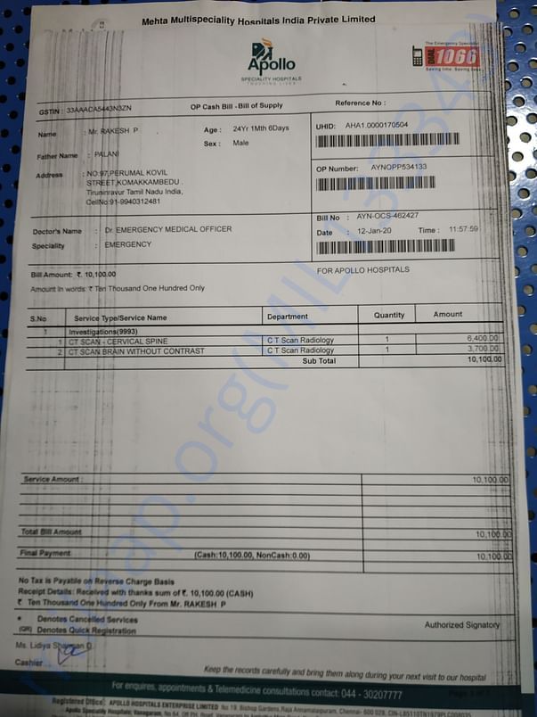 Apollo hospital bill