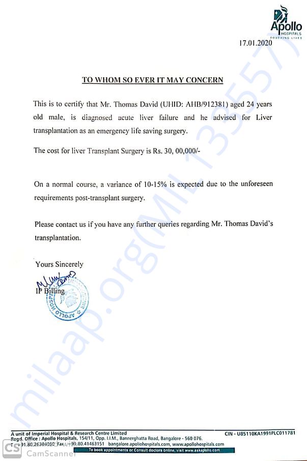 Estimation Letter