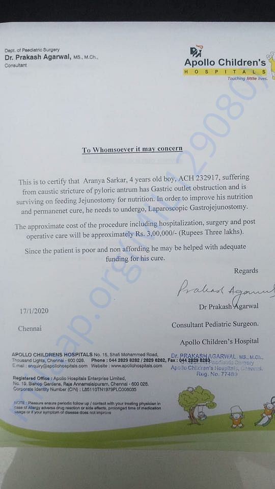 Document