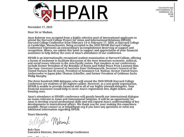 Support Anas Raheem's Delegation For HPAIR,2020