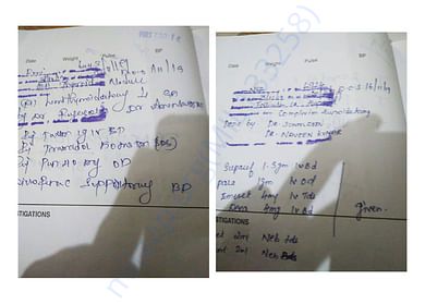 Rani_Medical Report_2020_04
