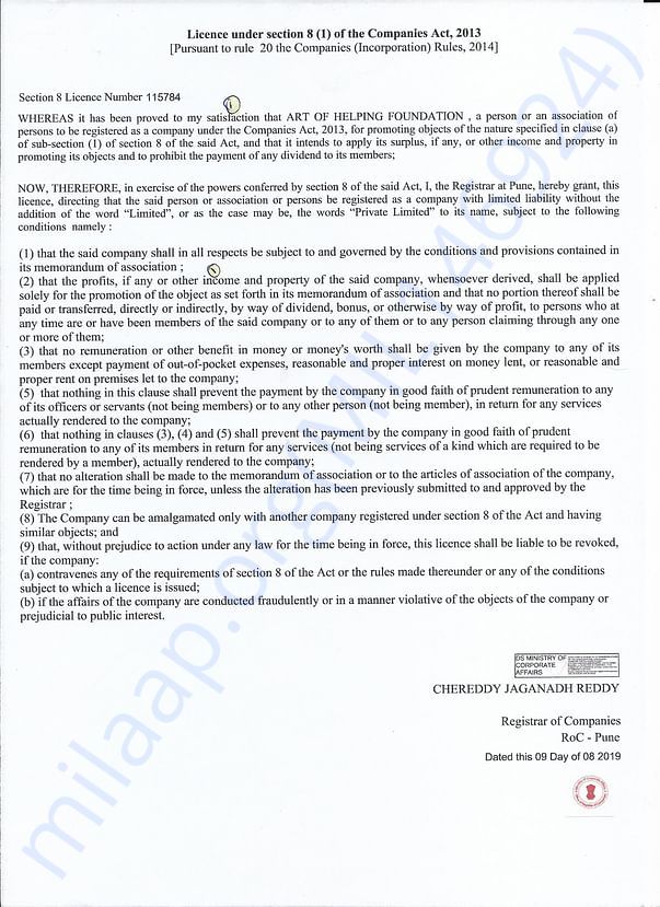 Section 8 Licence- Central Gov of India