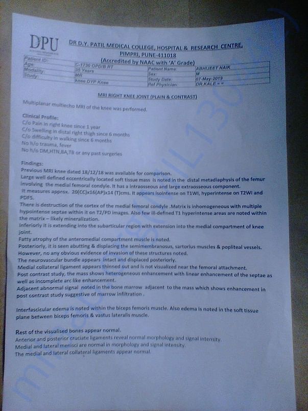 Document