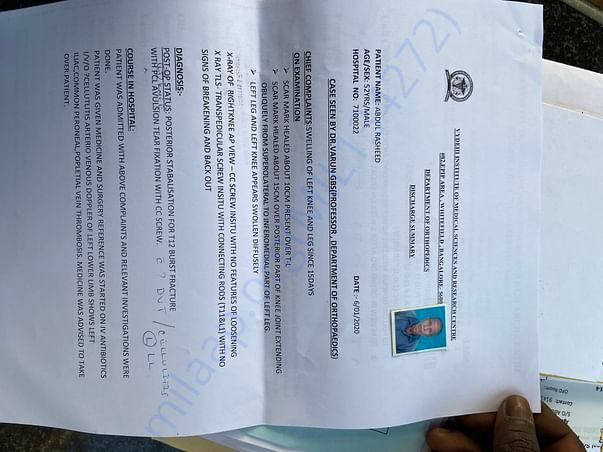 Abdul Rasheed khan medical summary