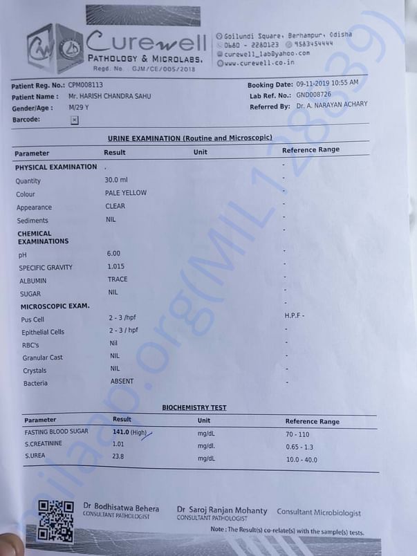 Document