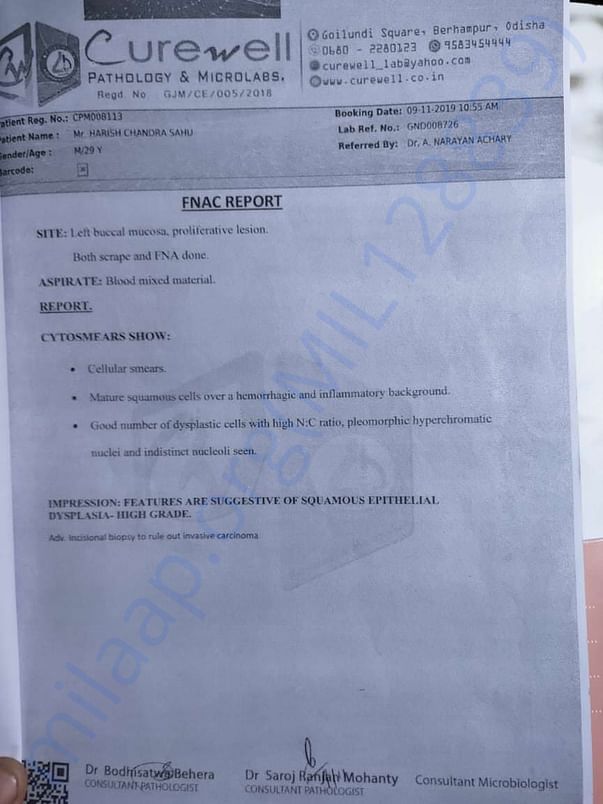Document