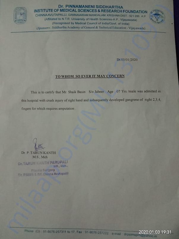 medical report