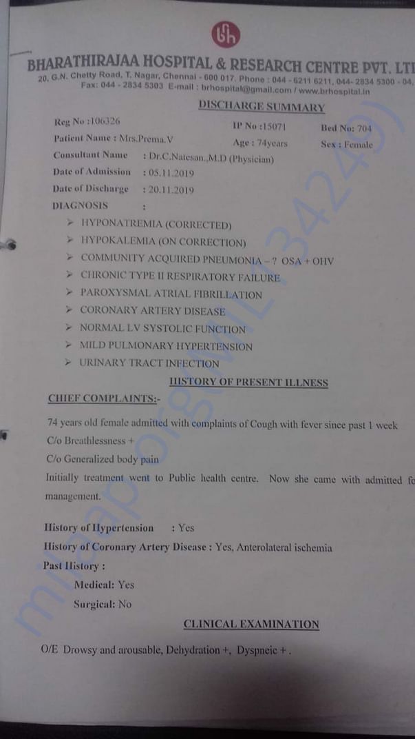 Document