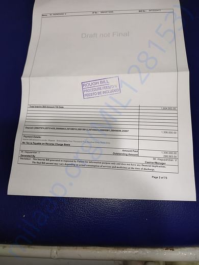 Bill as of 21.01.2020