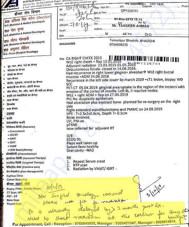 TREATMENT ALREADY DELAYED BY 2 MONTHS
