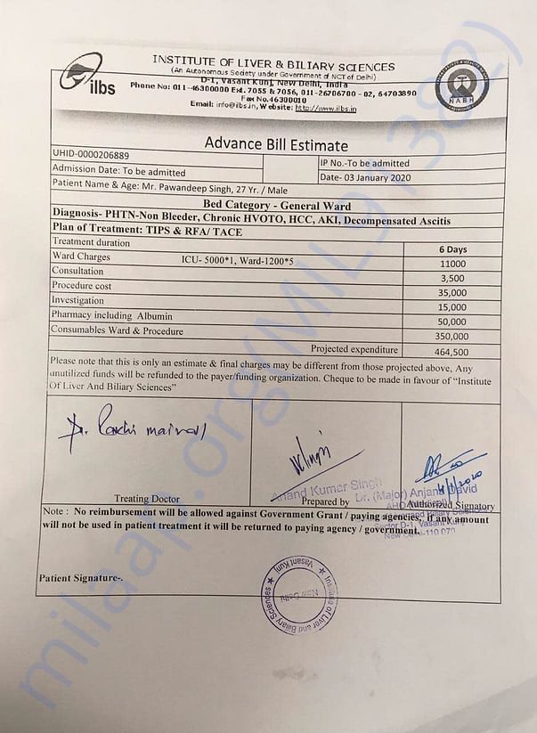 Estimate Letter