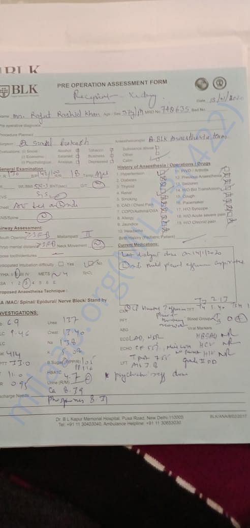Document