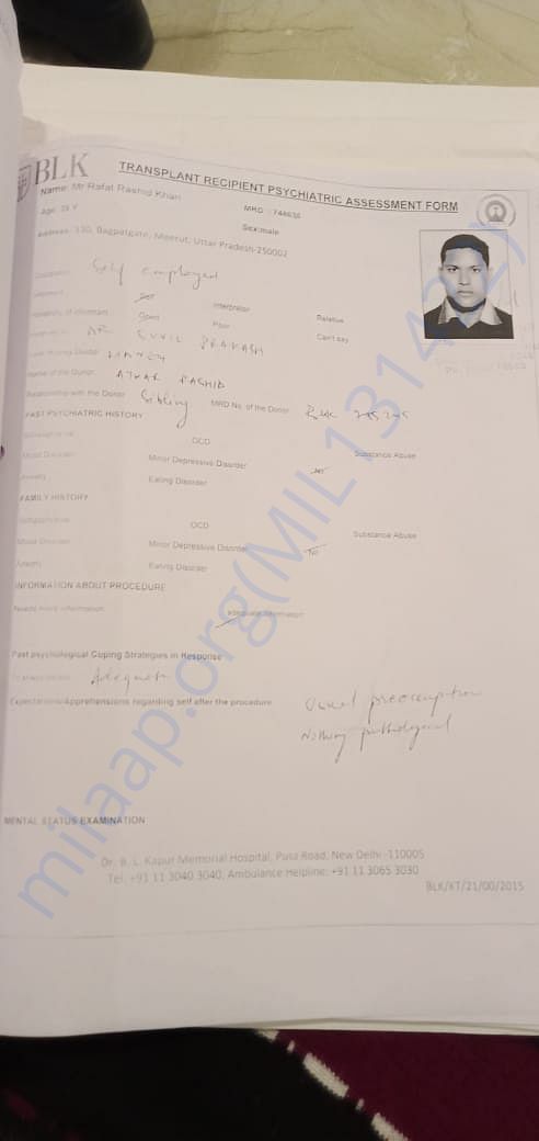Document
