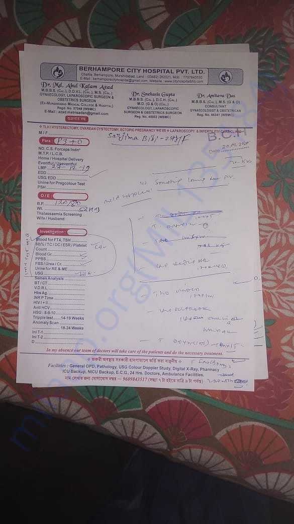Document