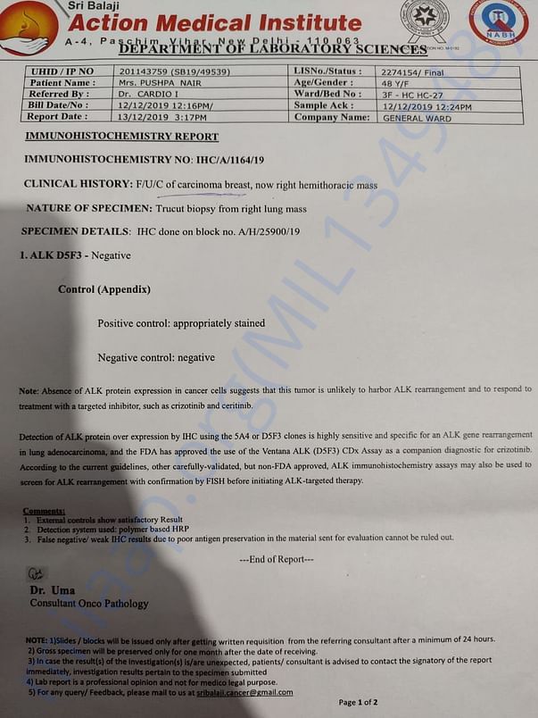 IMMUNOHISTOCHEMISTRY REPORT