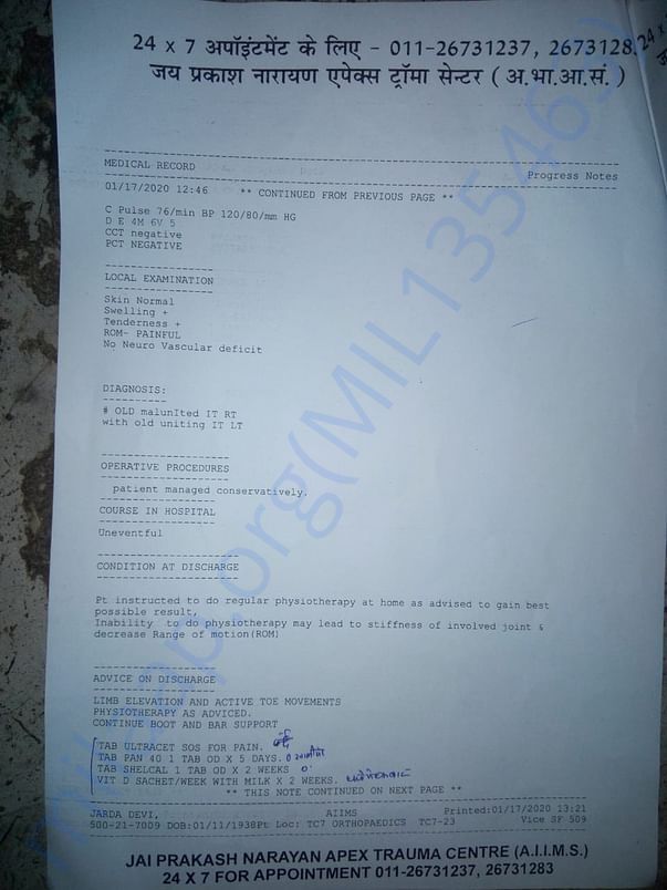 Prakash Narayan Apex Trauma Centre, Delhi. discharge slip
