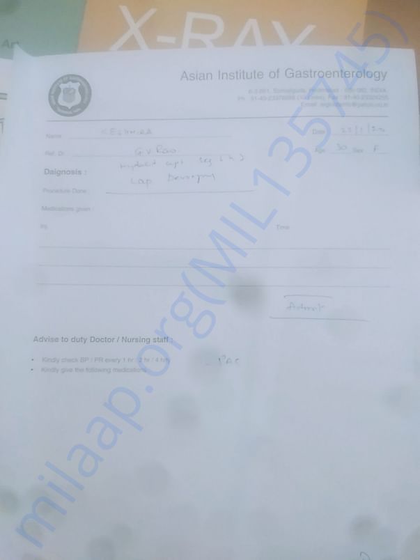 Admit latter