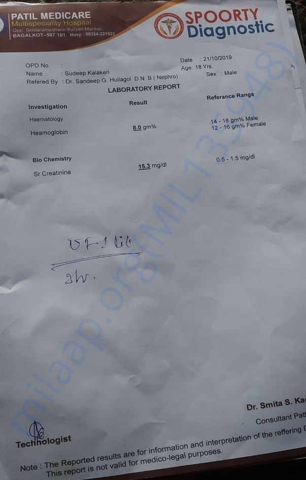 Now he undergoing dialysis and doctor suggested him to kidney transpla