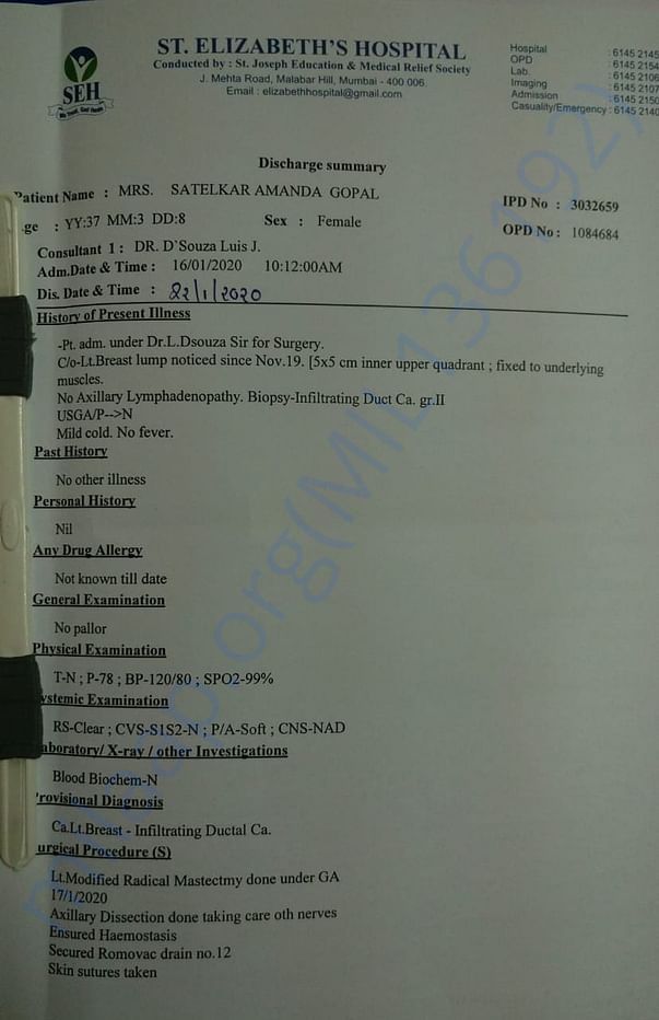 Document