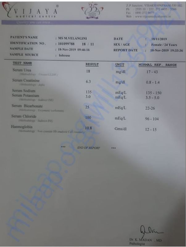 Estimation Letter