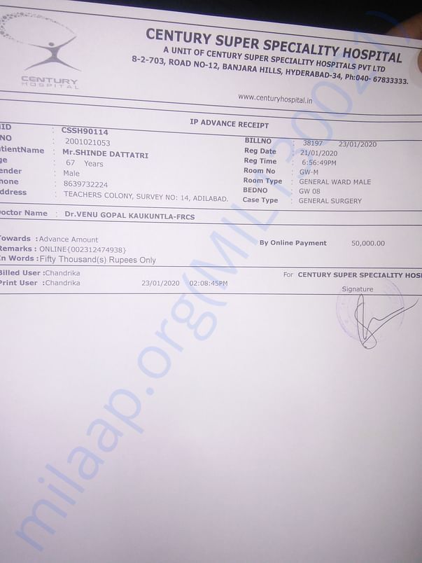 Bill for admission to Century Hospital