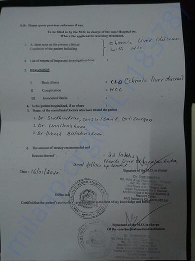 Certified disease and treatment provision